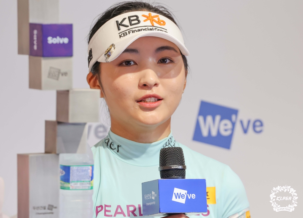 KLPGA 2승 이예원 "꾸준해야 받는 대상이 목표"