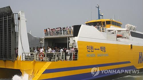 인천∼백령도 대형여객선 재운항할까…선사 2곳 의향