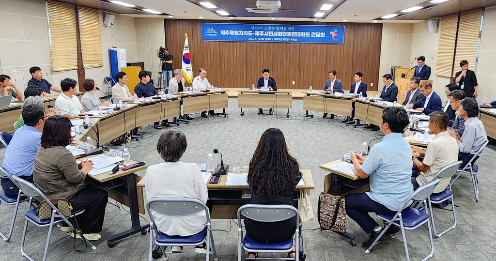 오영훈 제주지사 "제2공항 주민투표 강제할 수단·방법 없어"