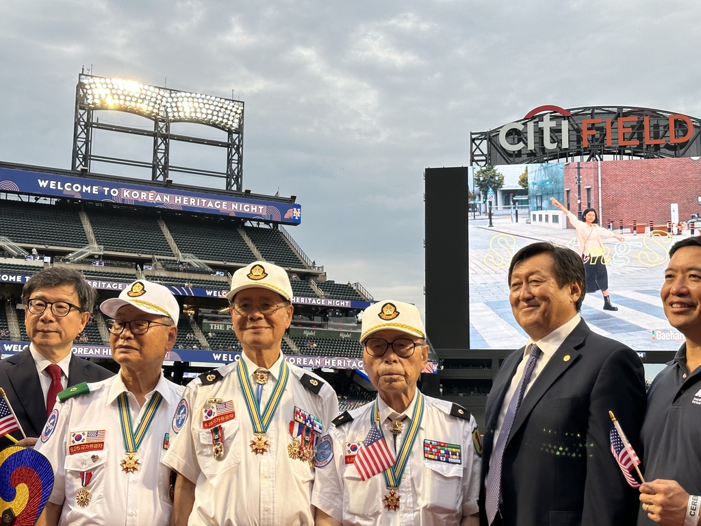 [월드&포토] 광복절 뉴욕 메츠 홈구장서 열린 '한국의밤'