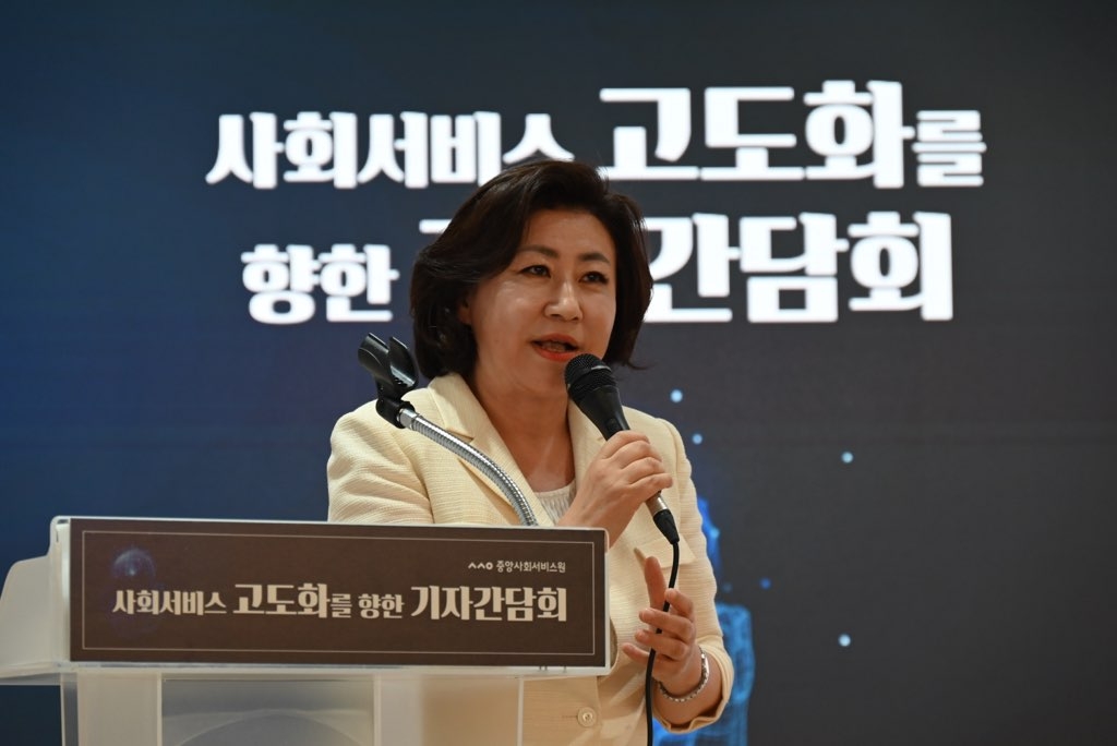 "고령화·저출생 시대 사회서비스 수요 급증…일자리 저수지"