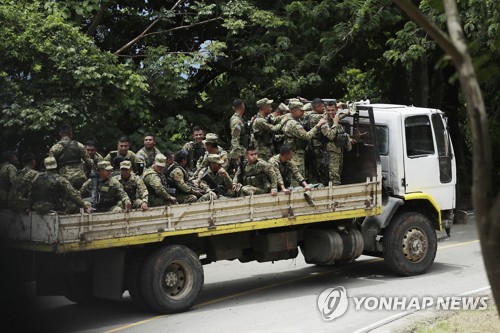 살인·갈취 일삼던 엘살바도르 갱단원에 징역 634년 '철퇴'