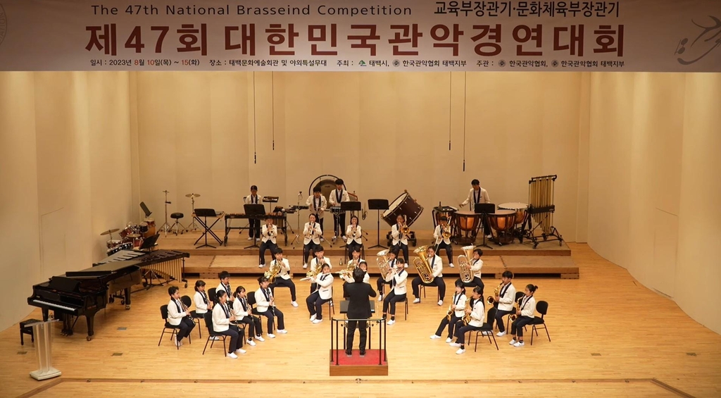 전남 '작은 학교'들 오케스트라 경연대회서 금상 수상