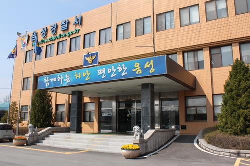 충북 음성서 만취 30대가 편의점주에 흉기 휘둘러…점주가 제압