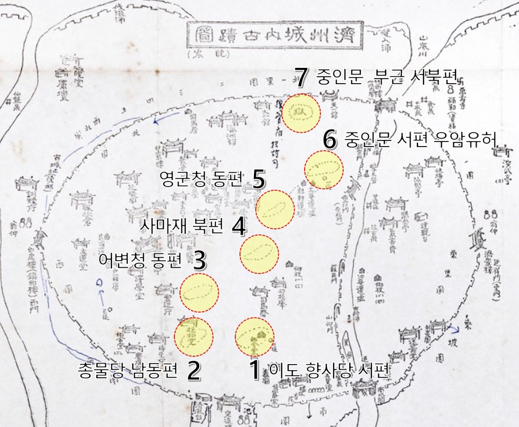 [다시! 제주문화] (66)"탐라사 추적 나침반 될까?"…일곱개의 별 칠성대