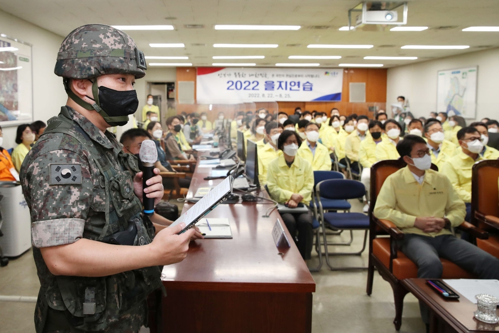 "경보방송 잘 들리나요" 성동구, 을지연습 기간 가청률 조사