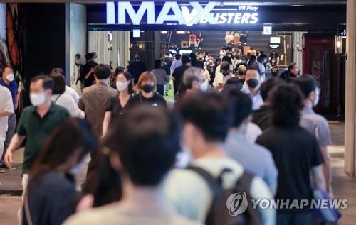 박보균 장관, 영진위에 "박스오피스 조작 논란 대책 마련하라"