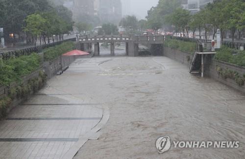 경북 울진에 호우주의보…북동산지 호우경보 유지