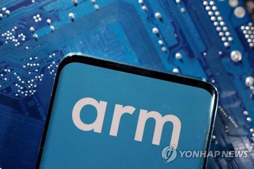 영국 반도체설계사 Arm 美 상장 본격화…신고서 제출