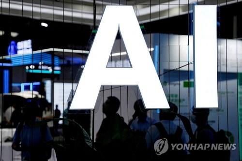 'AI 주식 붐'에 올라타지 못한 'AI 펀드'의 역설