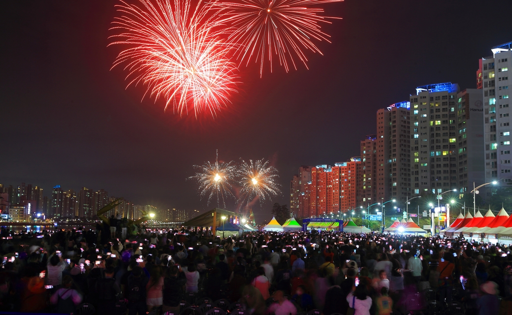 인천 소래포구 축제 내달 15일부터 사흘간 개최