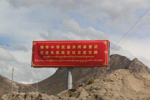 美, 中 '티베트 흡수정책' 제재…위구르 이어 인권 논란 재점화(종합)