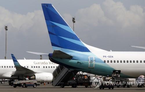 인도네시아, 국영항공사 가루다·펠리타·시티링크 합병 검토