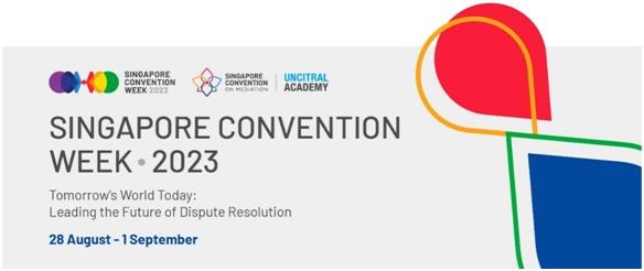 싱가포르 컨벤션위크 28일 개막…국제분쟁 해결 방안 논의