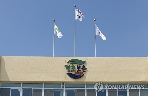 방치된 마을회관 활용해 공동 수익사업 했다면?