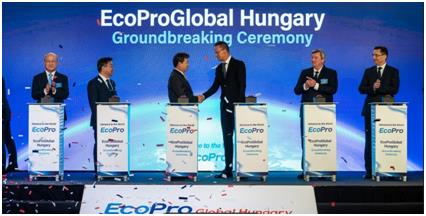 에코프로, 한국·캐나다·헝가리 '글로벌 3각 체제' 구축 나선다