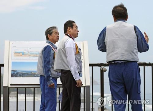 [일지] 일본 후쿠시마 오염수 해양 방류 추진 경과