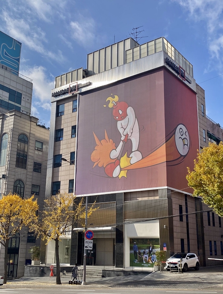 "생일날엔 휴가"…한세엠케이, MZ직원 이색 복지제도 도입