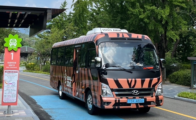 서울대공원, 장애인·임산부 위한 동물원 전기순환버스 운행