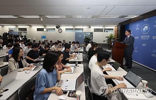 이복현 진두지휘한 '라임 재검사'…3년 전과 무엇이 달라졌나