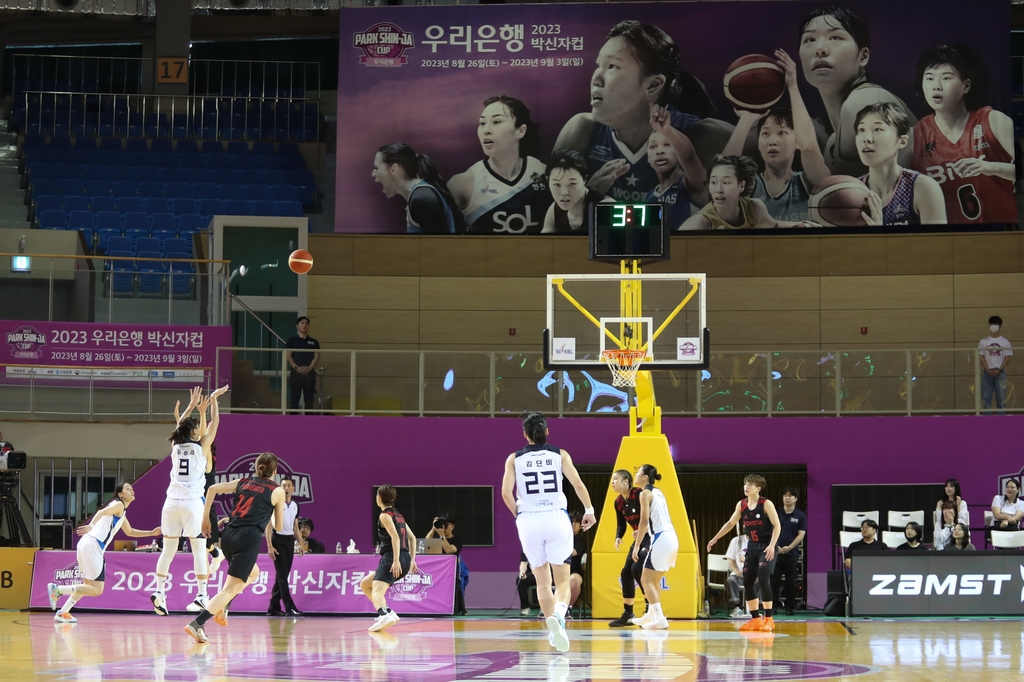 WKBL '최강' 우리은행, 박신자컵서 2차 연장 끝에 도요타 제압