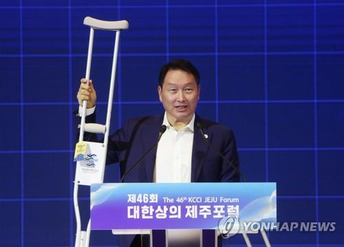 최태원 회장 취임 25년…SK그룹 체질혁신하며 '재계 2위' 발돋움