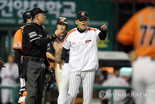 말 그대로 '독이 든 성배'…감독 잔혹사 이어간 롯데