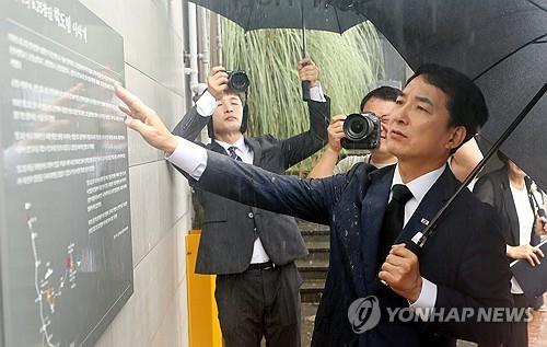 박민식 "단 한 푼도 반국가적 인물에 혈세 써서는 안돼"