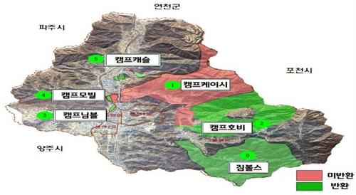 요원한 미군기지 반환에 동두천시 '끌탕'