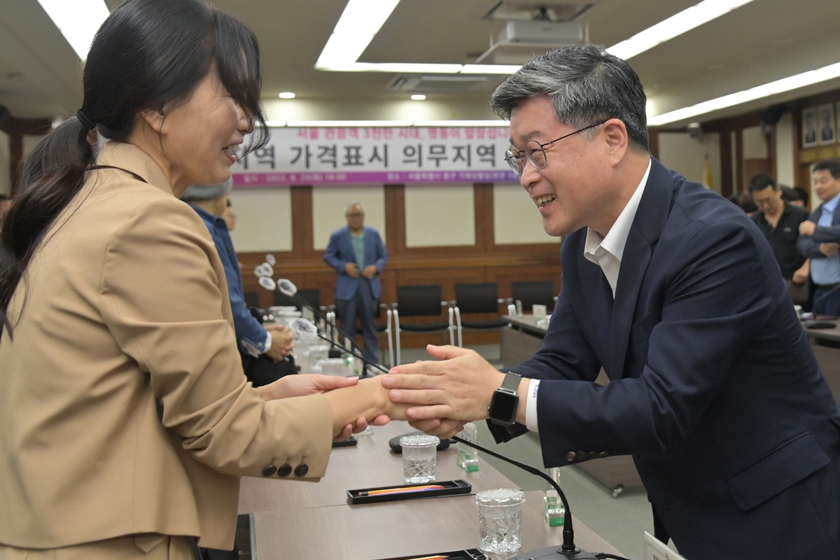 '바가지요금 방지' 서울 명동, 10월부터 가격표시 의무지역