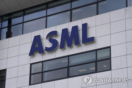 대만, ASML 4천300억원 투자 승인…"신베이시 공장 건설"