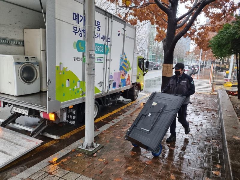 [경남소식] 폐가전제품 편리하게 배출…맞춤 수거서비스 추진