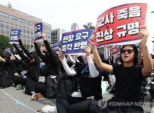 "교육감, 공교육 멈춤의 날 지지하라"…충북 교사 서명운동