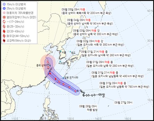 영남·제주에 모레까지 최대 200㎜ 이상 많은 비…태풍이 변수