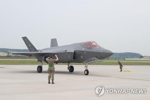 "전술핵무기 탑재 가능한 미군 F-35A, 영국 배치 임박"