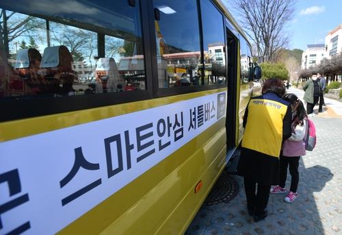 접경지 화천군 평균 출산연령 30.9세…전국 최저