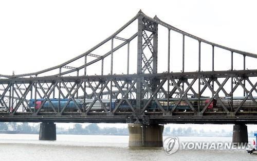 북중 버스·항공기 이어 여객열차도 운행…모든 교통수단 재개