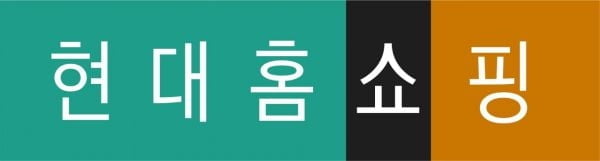 현대홈쇼핑, 2분기 영업익 177억원…전년比 36.4%↓