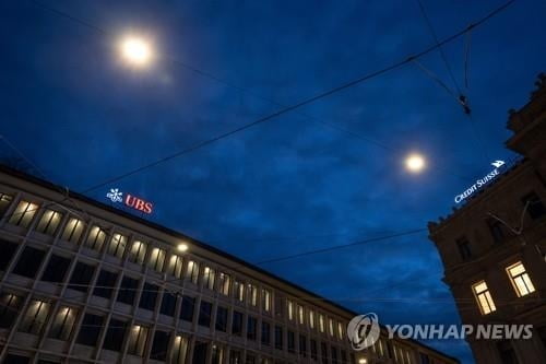 UBS, CS 리스크 덜어낸다…亞 부실대출 회수