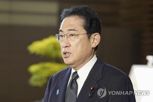 기시다 내각 지지율 26.6%…최저 수준 근접