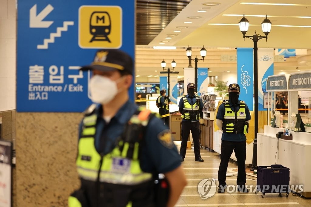 분당 흉기 난동범, 남녀 안 가리고 찔렀다