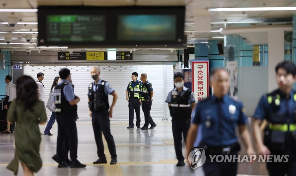 잇단 흉기난동에 '불금' 사라졌다…택시 귀가도