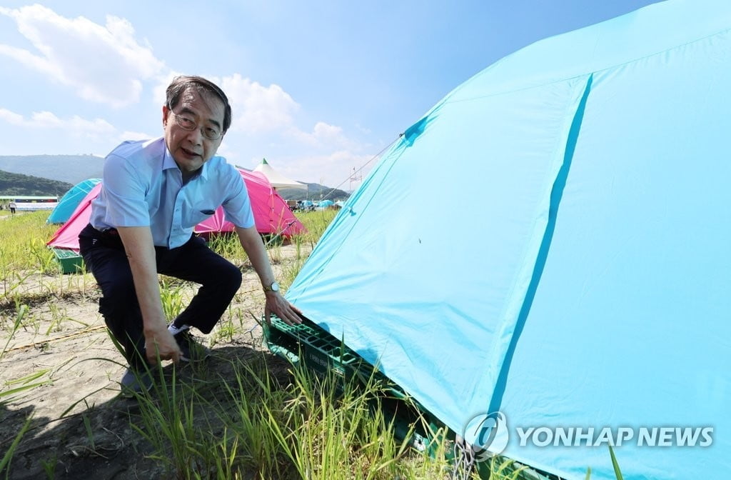 잼버리 연쇄 철수에도 "끝까지 간다"