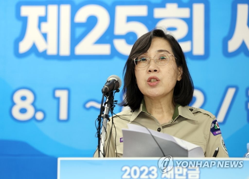 여가부 장관 "잼버리, 대한민국 위기대응 역량 보여줘"