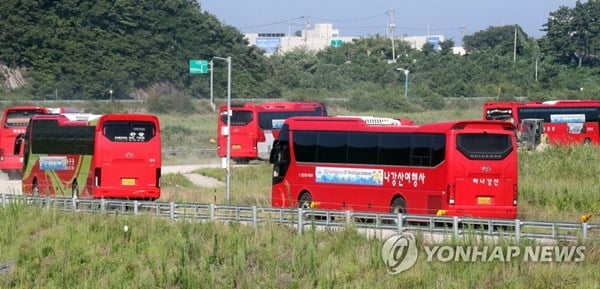 순천서 잼버리 외국대원 38명 태운 버스 교통사고