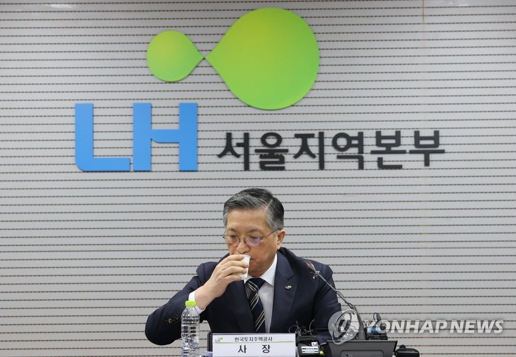 '역시나' LH, '철근 누락' 전관업체와 2,300억원 수의계약