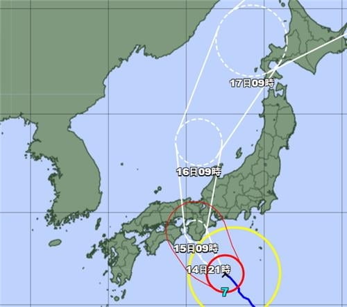 "한 달치 비 쏟아진다"…日, 태풍 접근에 '초긴장'