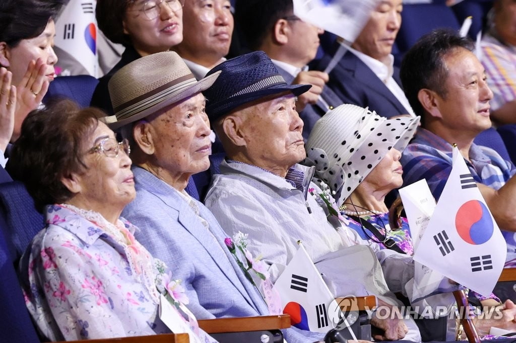 강제동원 피해자 "일본 사과 없이 주는 돈 안 받아"