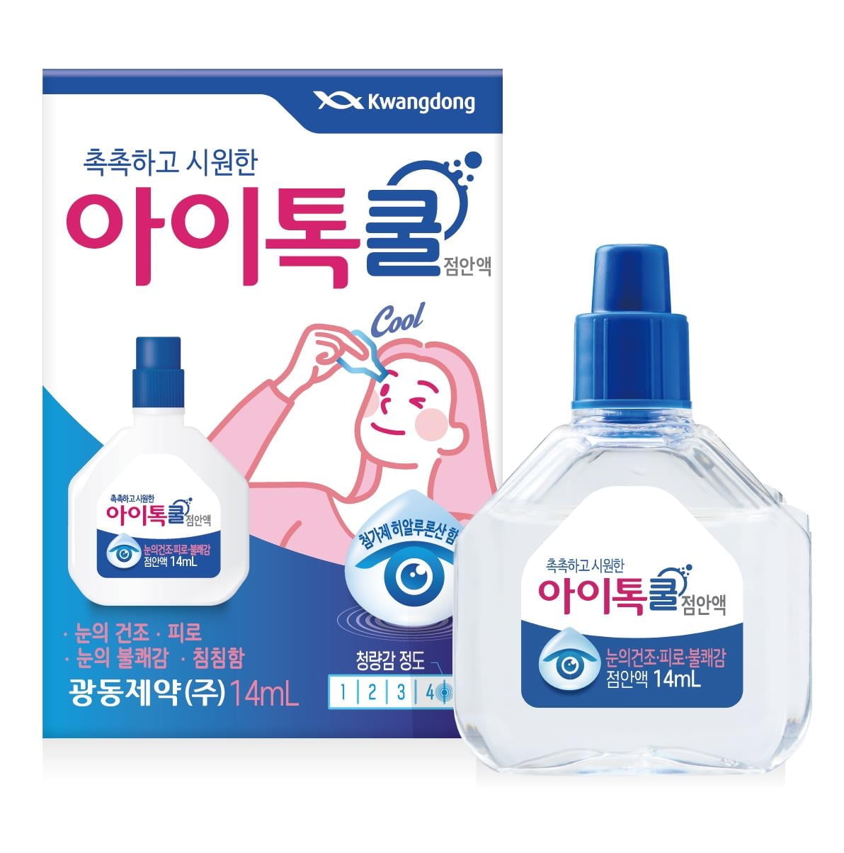 광동제약, 청량감 있는 인공눈물 '아이톡쿨 점안액' 출시