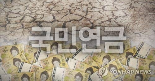 노인빈곤율 1위인데…연금 정부지출은 압도적 '꼴찌'